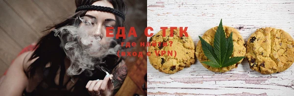 прущий лед Остров