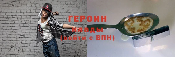 спиды Козловка