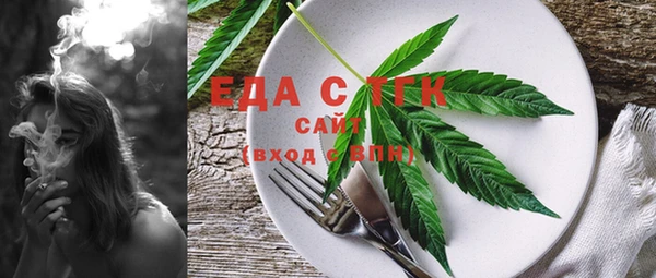 марки lsd Осташков