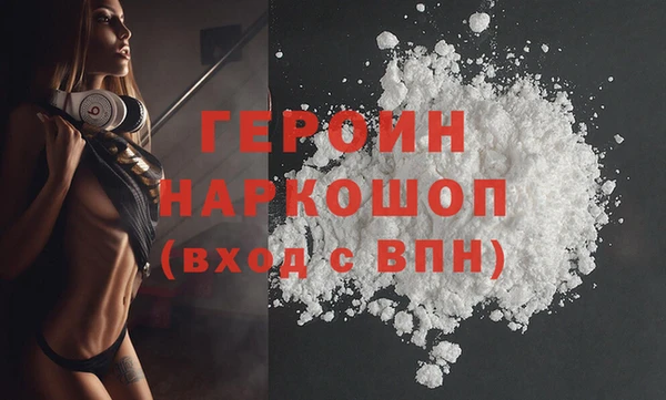 прущий лед Остров