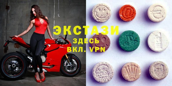 кокаин перу Кодинск