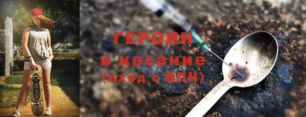 марки lsd Осташков