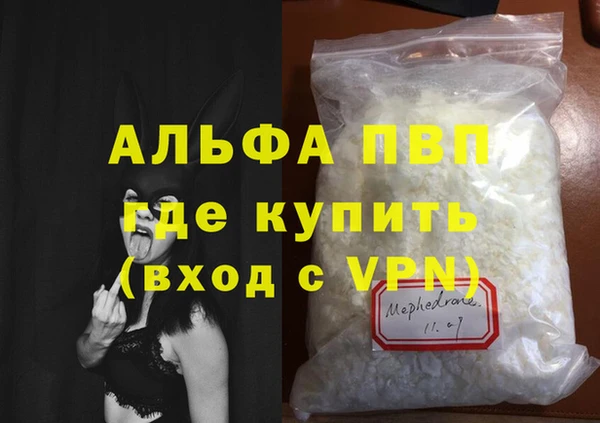 марки lsd Осташков