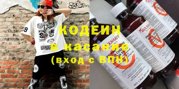 гашиш Абинск