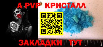 прущая мука Вязники