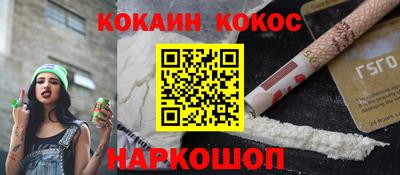прущая мука Вязники