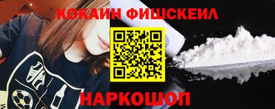 прущая мука Вязники