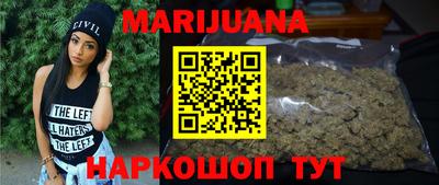 прущая мука Вязники