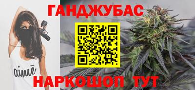 прущая мука Вязники