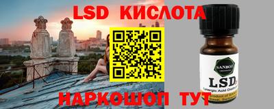 кокаин VHQ Вышний Волочёк