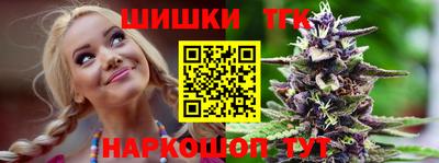 стаф Вязьма
