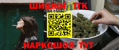 стаф Вязьма