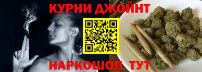 прущая мука Вязники