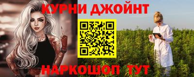 кокаин VHQ Вышний Волочёк