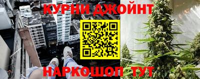 стаф Вязьма
