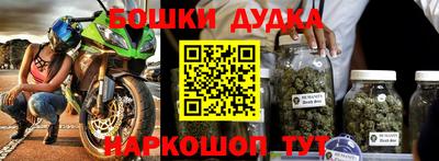 прущая мука Вязники