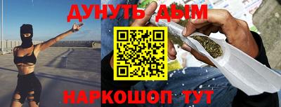 кокаин VHQ Вышний Волочёк