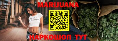прущая мука Вязники