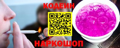 стаф Вязьма