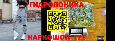 прущая мука Вязники