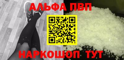 прущая мука Вязники