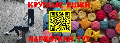 прущая мука Вязники
