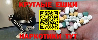 прущая мука Вязники