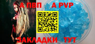 прущая мука Вязники