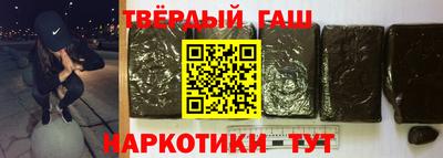 мет Альметьевск
