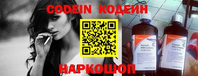 кокаин VHQ Вышний Волочёк