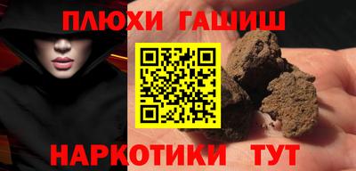 прущая мука Вязники