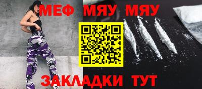 кокаин VHQ Вышний Волочёк
