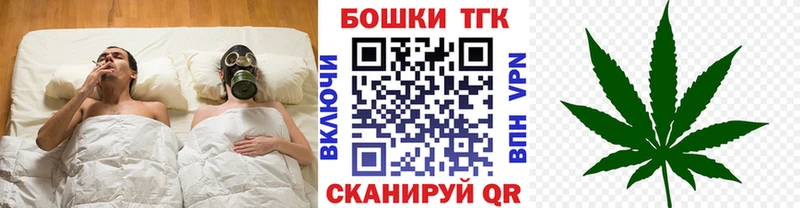 Конопля Ganja  Алатырь 